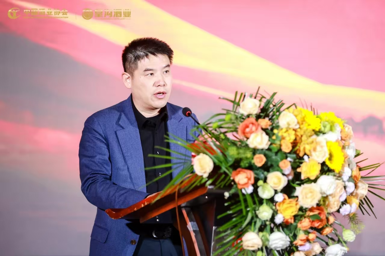 微信圖片_20241114142140