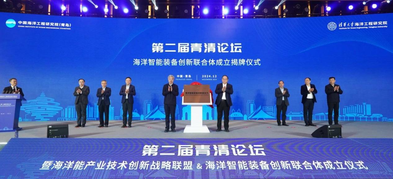 微信图片_20241224112039