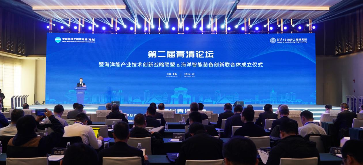 微信图片_20241224112030