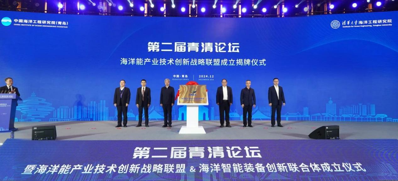 微信图片_20241224112034