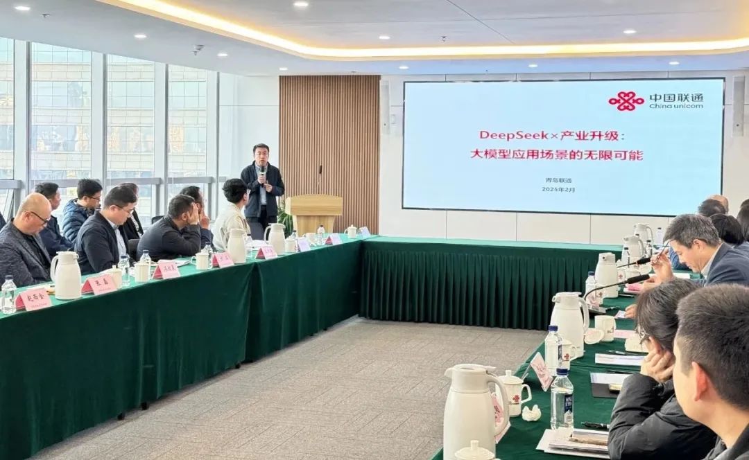 微信图片_20250324114338