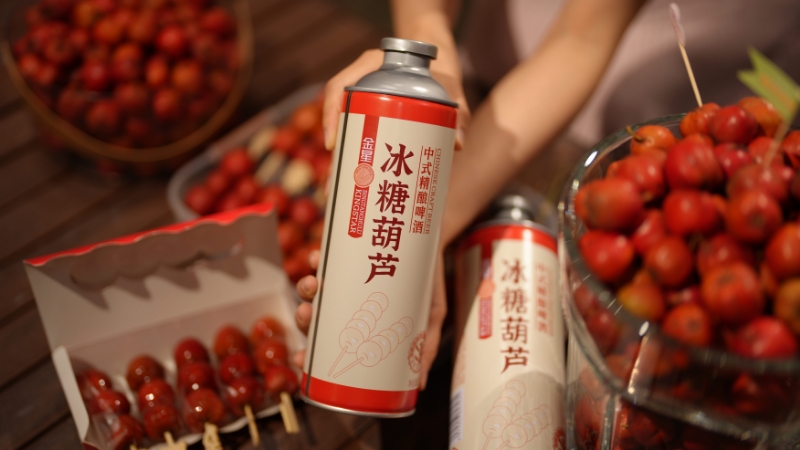 微信图片_20250620163837