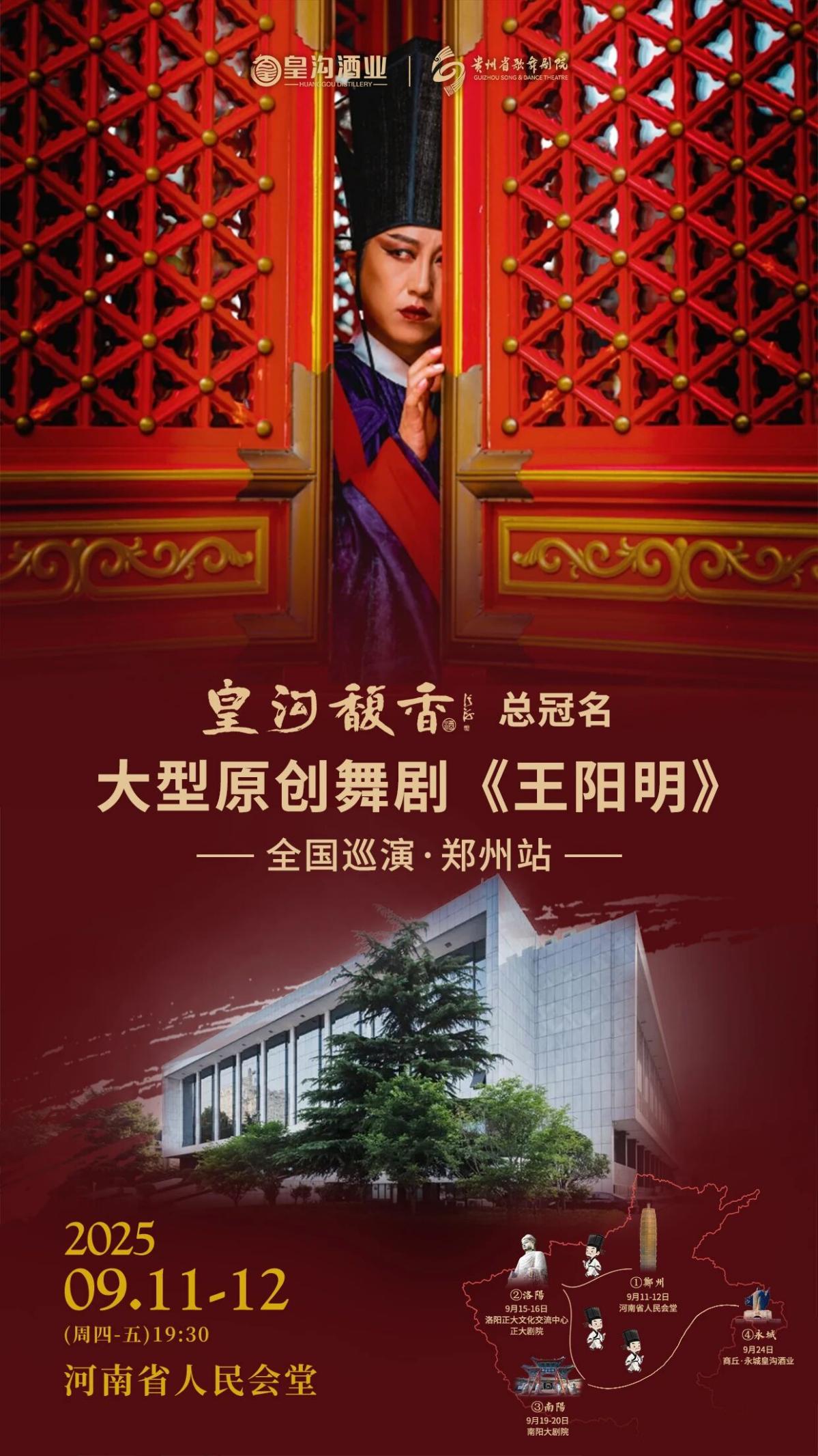 微信图片_20250911120429