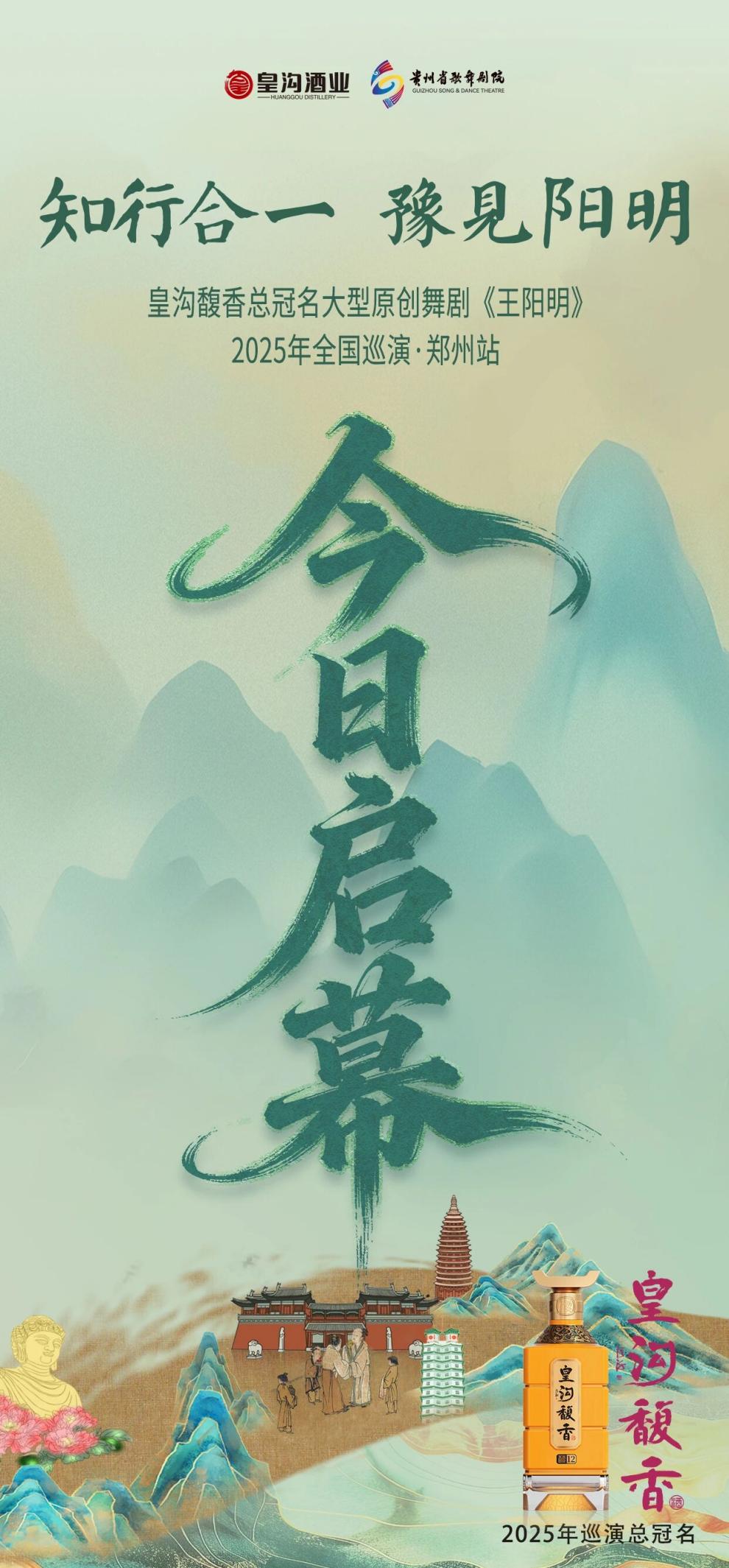 微信图片_20250911120404