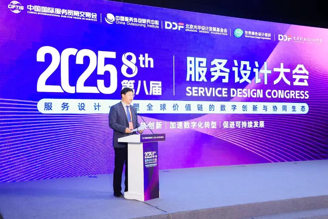 https://mmbiz.qpic.cn/sz_mmbiz_jpg/W9RAEANE0DEekeQsGhfRMkdU5az1Q906543bnGar1doibOsuiaOCg1BjpVUBFFSuUliaUcyg3Uq71kKBr1ZgNrRcg/640?wx_fmt=jpeg&from=appmsg