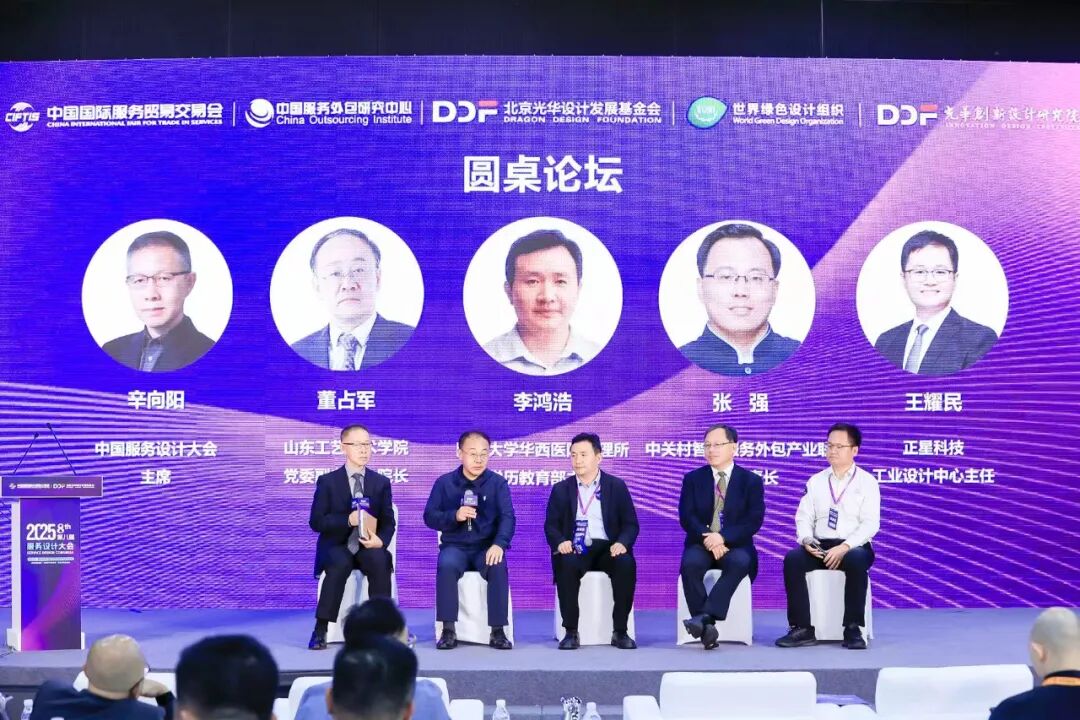 https://mmbiz.qpic.cn/sz_mmbiz_jpg/W9RAEANE0DEekeQsGhfRMkdU5az1Q906UpTCFRFpX6YmW5bcBeSvWBicricObOStxKn6nTo24clt67RC6iaOgGh0g/640?wx_fmt=jpeg&from=appmsg