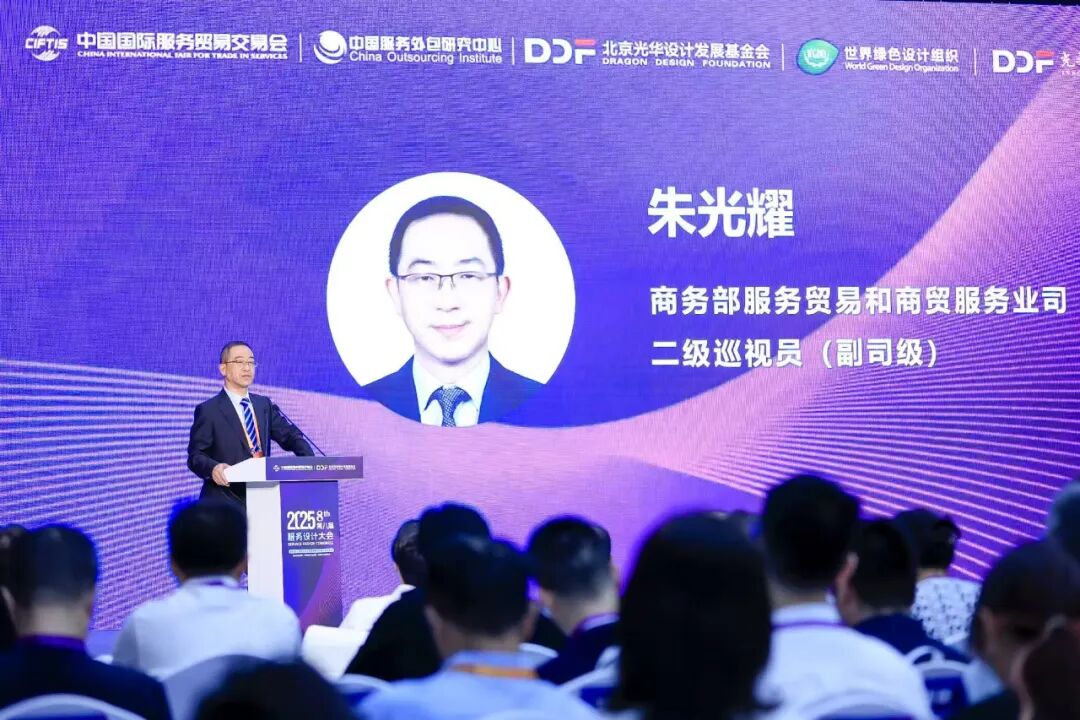 https://mmbiz.qpic.cn/sz_mmbiz_jpg/W9RAEANE0DEekeQsGhfRMkdU5az1Q9064joSLD3v8bI8ribZibhUeoprNMBZ3HJ9dU7FyzvMZNOxMpia9sVpWbNoA/640?wx_fmt=jpeg&from=appmsg