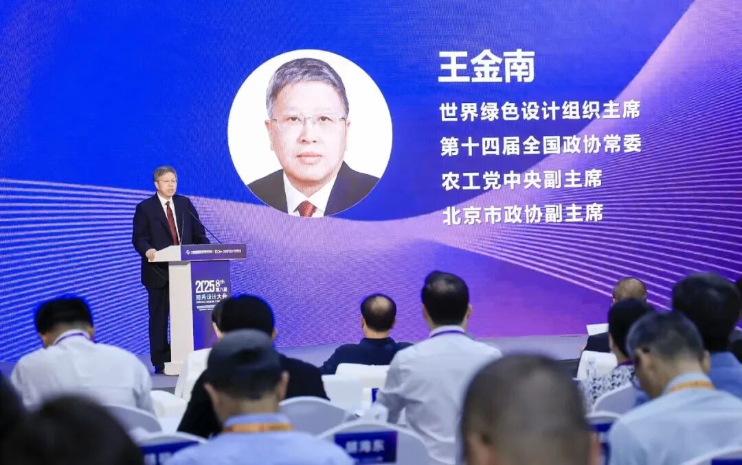 https://mmbiz.qpic.cn/sz_mmbiz_jpg/W9RAEANE0DEekeQsGhfRMkdU5az1Q906yxFkTqtIcn0KmCuYHW7e7AluibU2tn9ImPNQ04O1ctWMrIQiaCvAqgbQ/640?wx_fmt=jpeg&from=appmsg