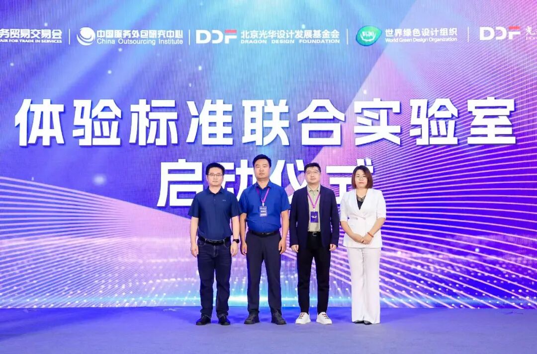 https://mmbiz.qpic.cn/sz_mmbiz_jpg/W9RAEANE0DEekeQsGhfRMkdU5az1Q906rXMrQkcoZ5P9bTHkAibO1z2ZVxiaCkQ0CicrQibEMGyuZiamv0YFq8zVLVA/640?wx_fmt=jpeg&from=appmsg