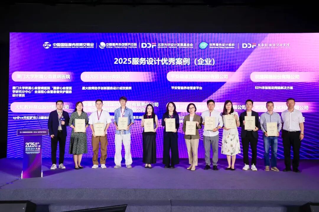 https://mmbiz.qpic.cn/sz_mmbiz_jpg/W9RAEANE0DEekeQsGhfRMkdU5az1Q906krEoRJZzOqEv6haASjqkqsuDEtaia66GsIsibg0ype9HwicDFDvnfh4JA/640?wx_fmt=jpeg&from=appmsg