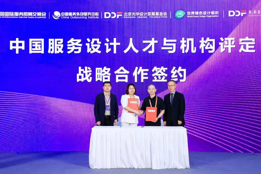 https://mmbiz.qpic.cn/sz_mmbiz_jpg/W9RAEANE0DEekeQsGhfRMkdU5az1Q906uII33Acp22YLZmStgCl1ewwe8Es7LlFahFaEXEoHjstzkT28Rykicug/640?wx_fmt=jpeg&from=appmsg