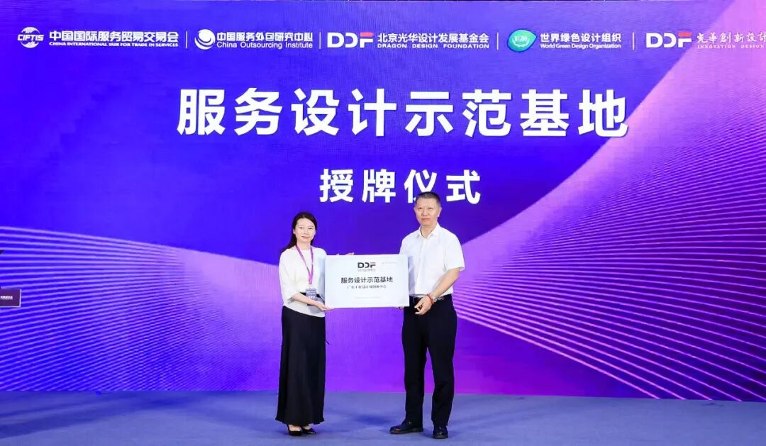 https://mmbiz.qpic.cn/sz_mmbiz_jpg/W9RAEANE0DEekeQsGhfRMkdU5az1Q906CYXQVfEafsSBKxmOriarEWZjutbwZDOVpwBPMmOM9OuVgJXbW6CymBg/640?wx_fmt=jpeg&from=appmsg