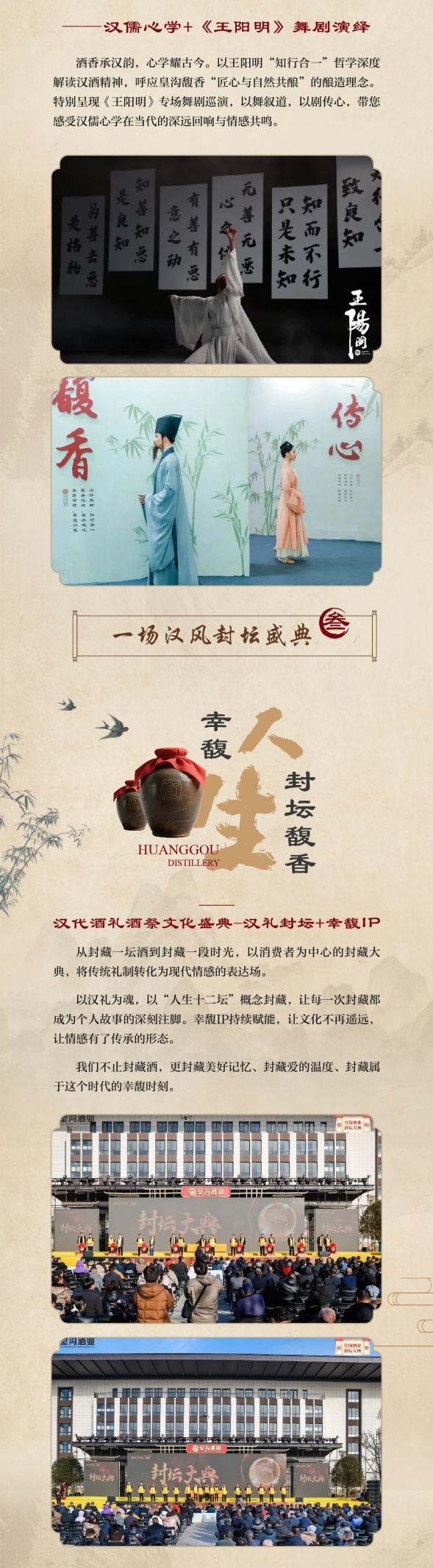 微信图片_20250917063136