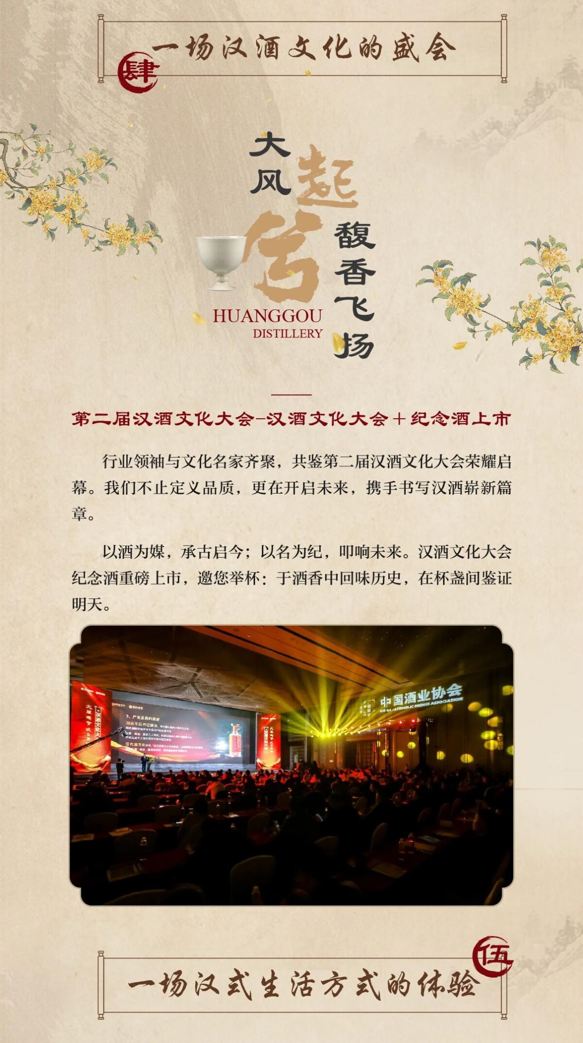 微信图片_20250917063144
