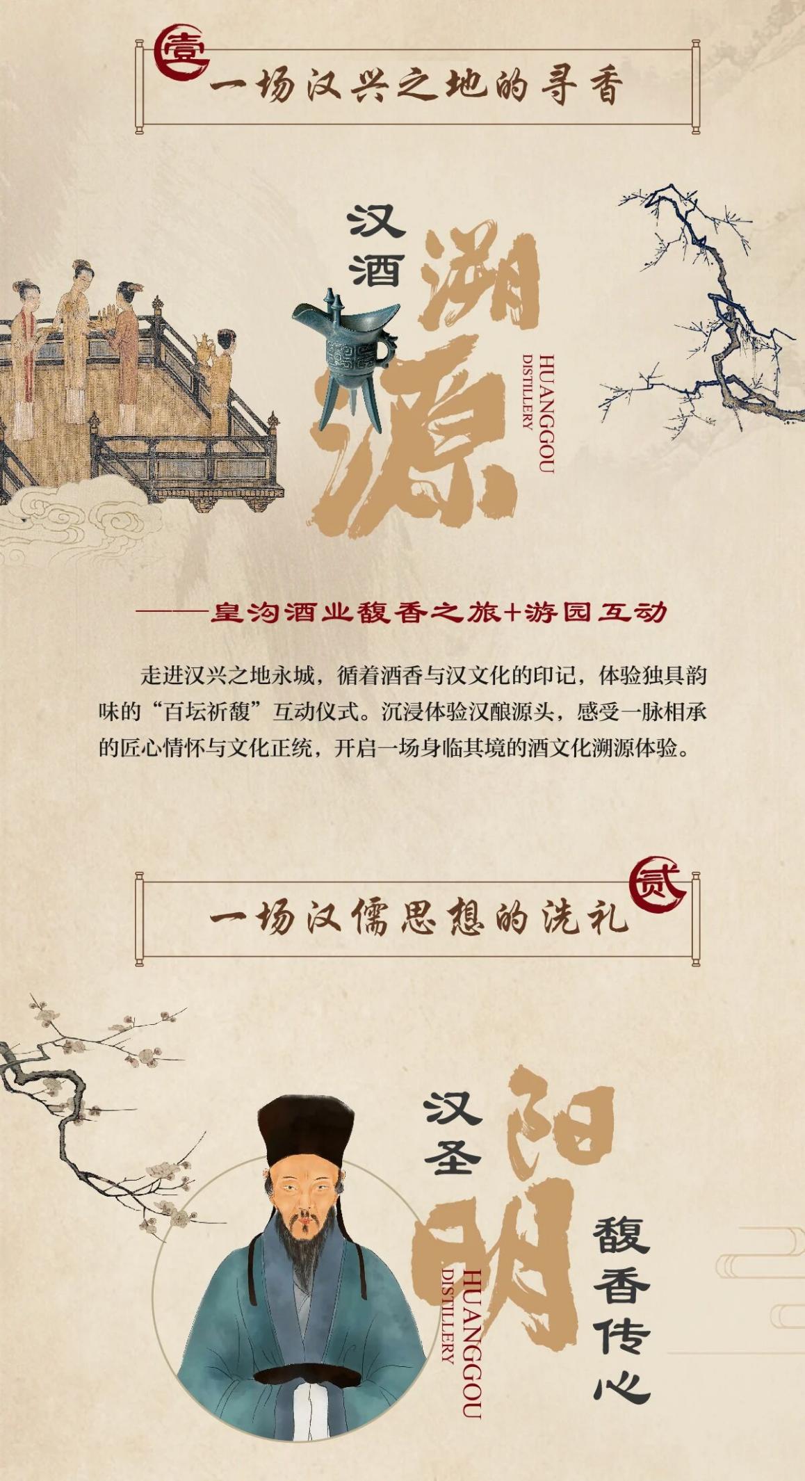 微信图片_20250917063129