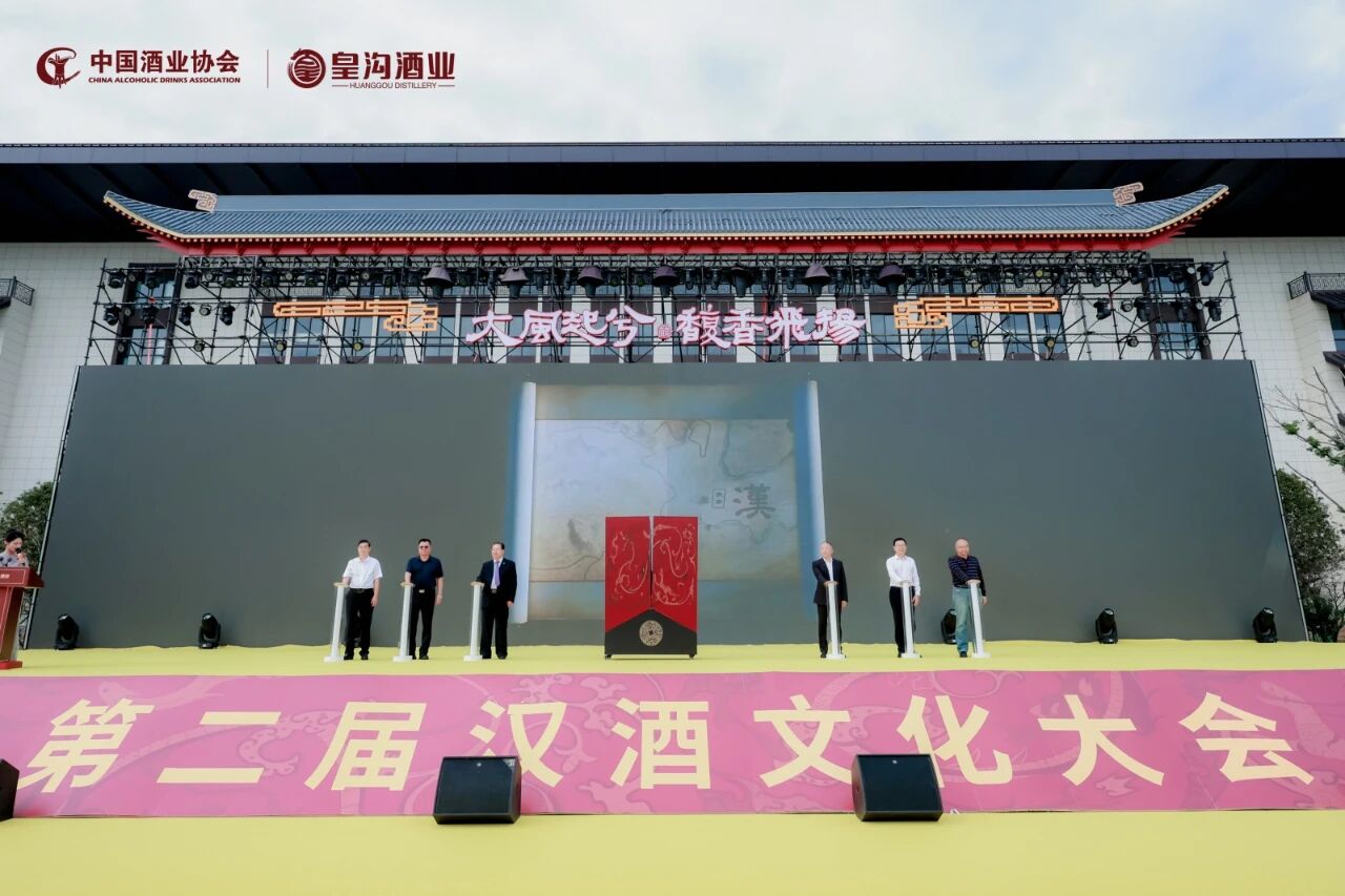 微信图片_20250926164611