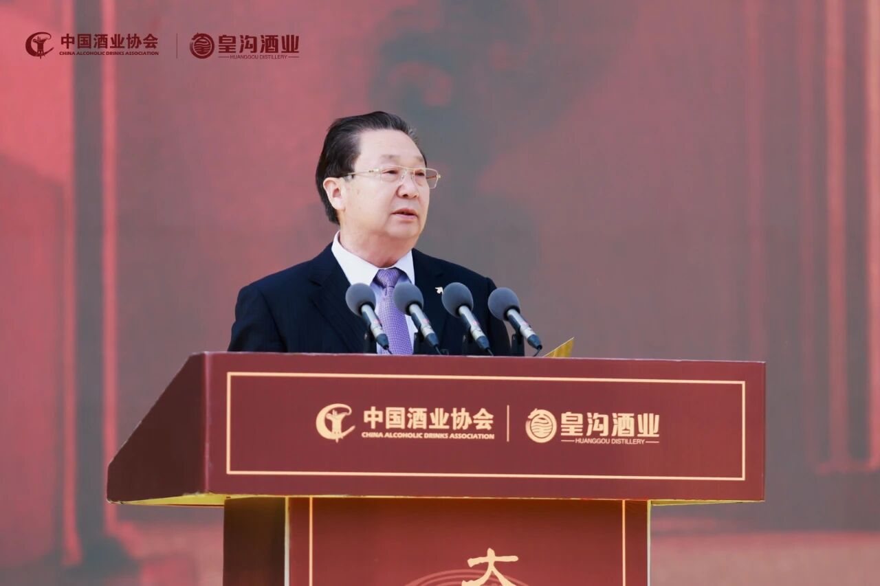 微信图片_20250926165250