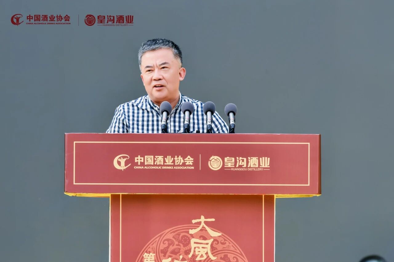 微信图片_20250926164542