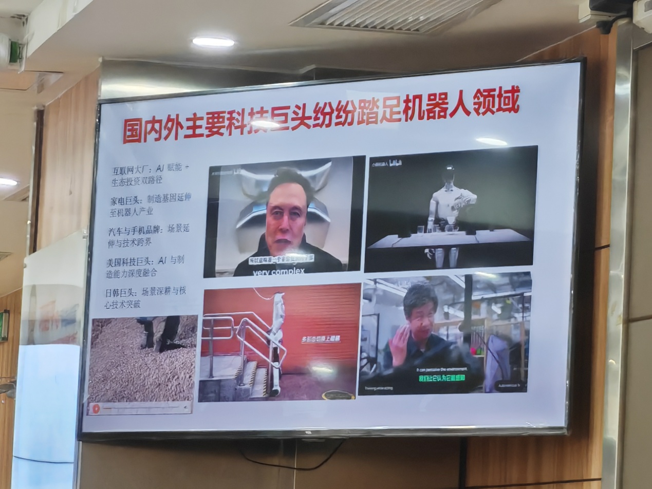 微信图片_20250930154416.jpg