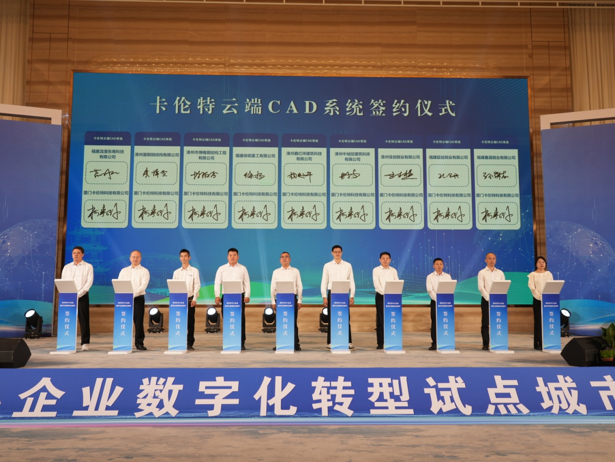 微信图片_20090101003757.jpg